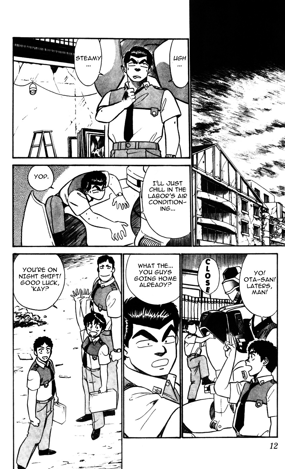 Kidou Keisatsu Patlabor Chapter 4 #14