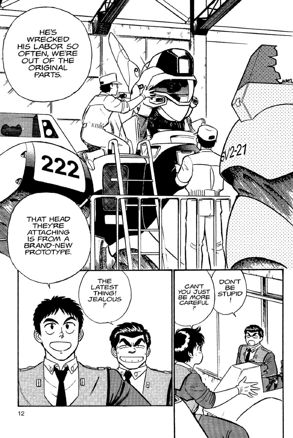 Kidou Keisatsu Patlabor Chapter 2 #11