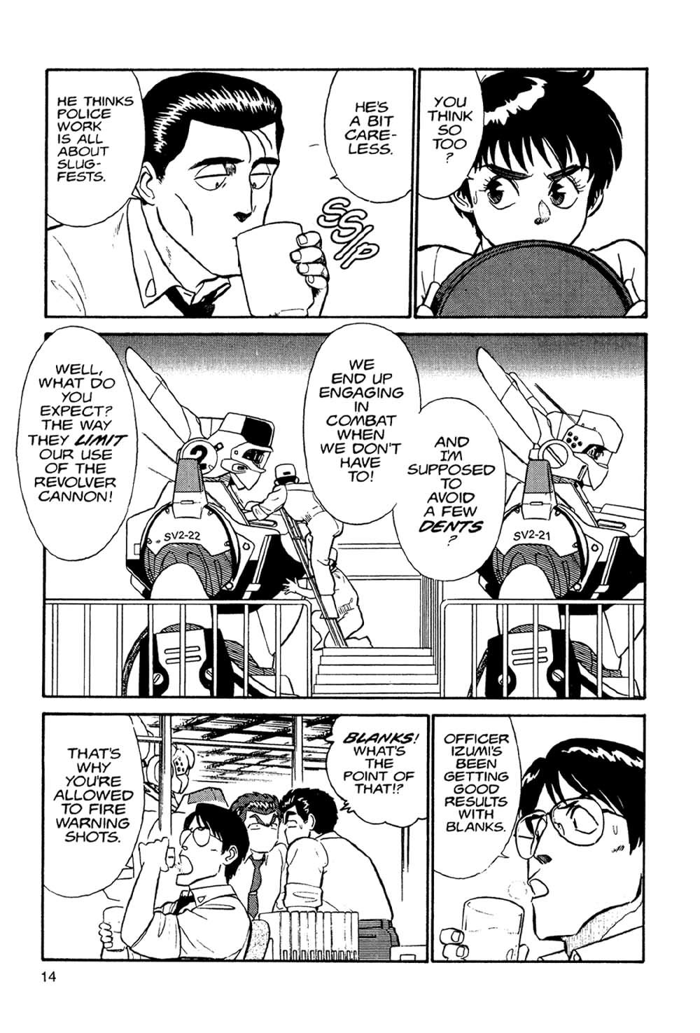 Kidou Keisatsu Patlabor Chapter 2 #13