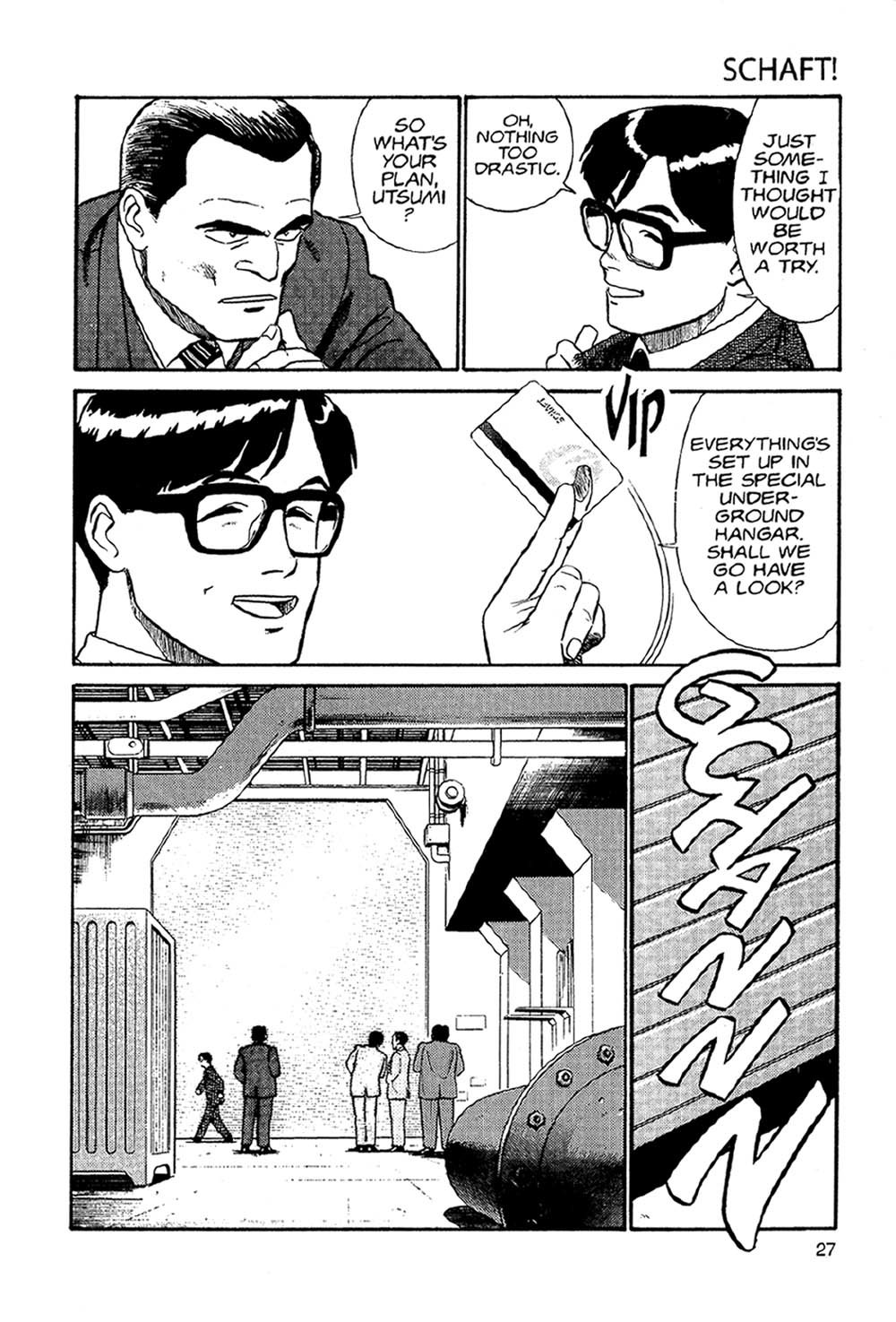 Kidou Keisatsu Patlabor Chapter 2 #25