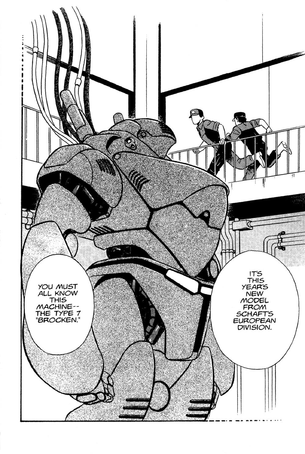 Kidou Keisatsu Patlabor Chapter 2 #27