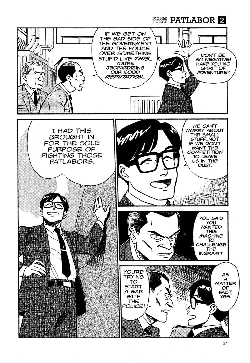 Kidou Keisatsu Patlabor Chapter 2 #29