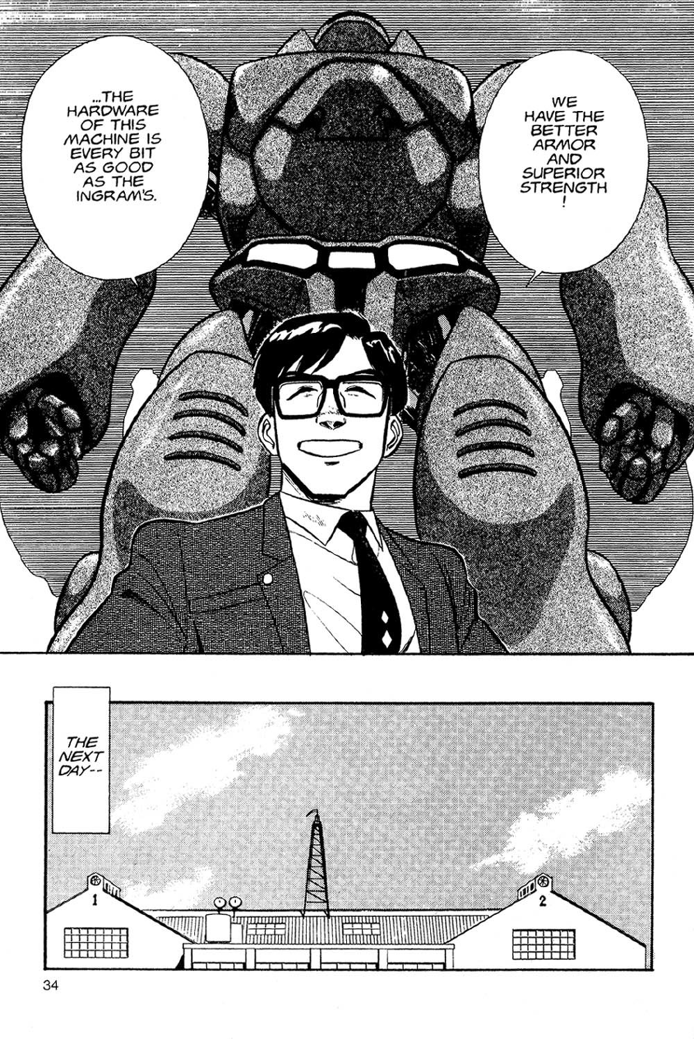 Kidou Keisatsu Patlabor Chapter 2 #32