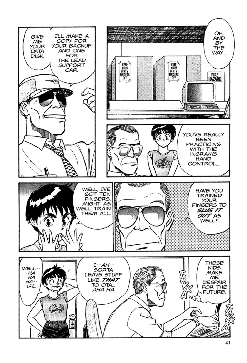 Kidou Keisatsu Patlabor Chapter 2 #39