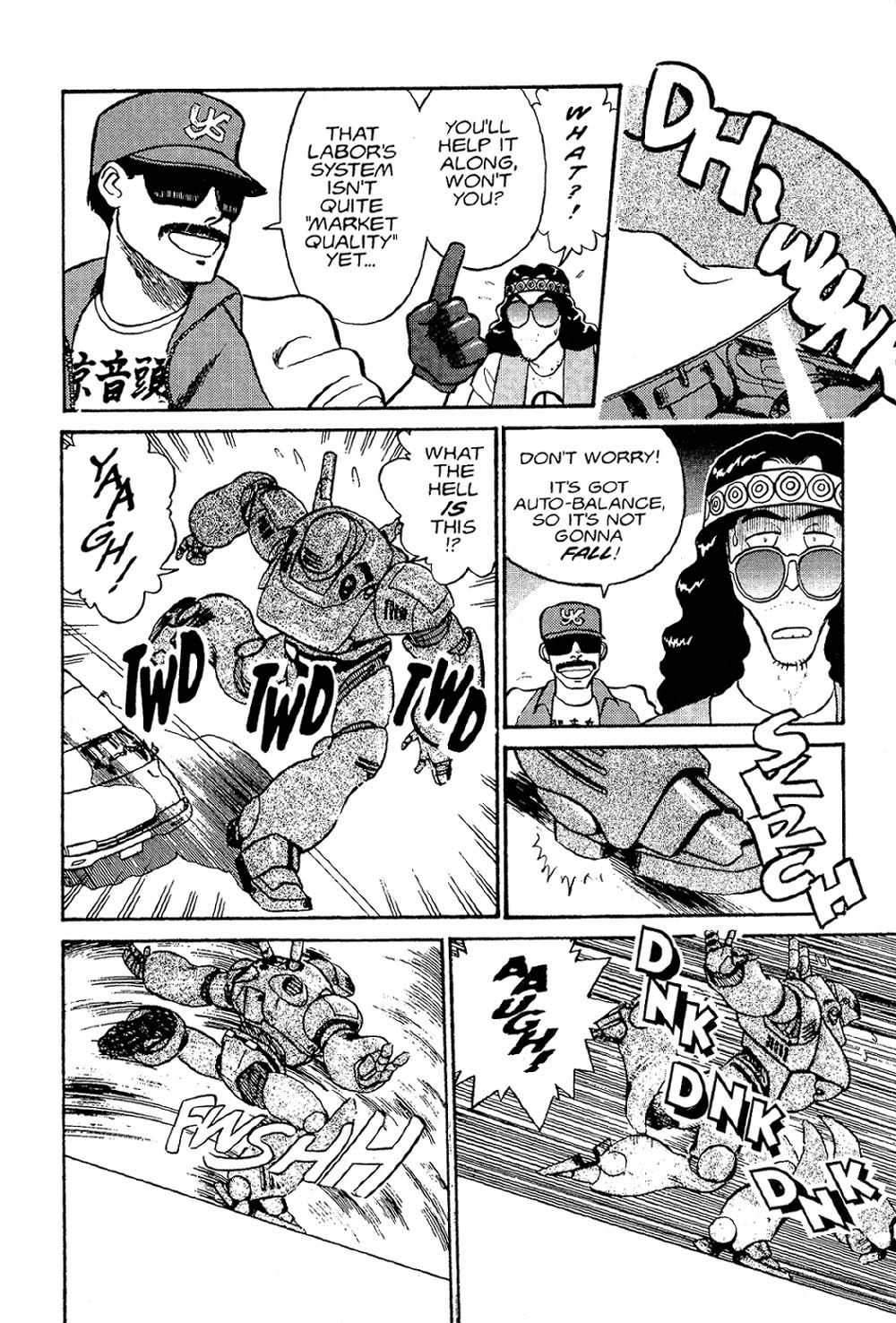 Kidou Keisatsu Patlabor Chapter 2 #43