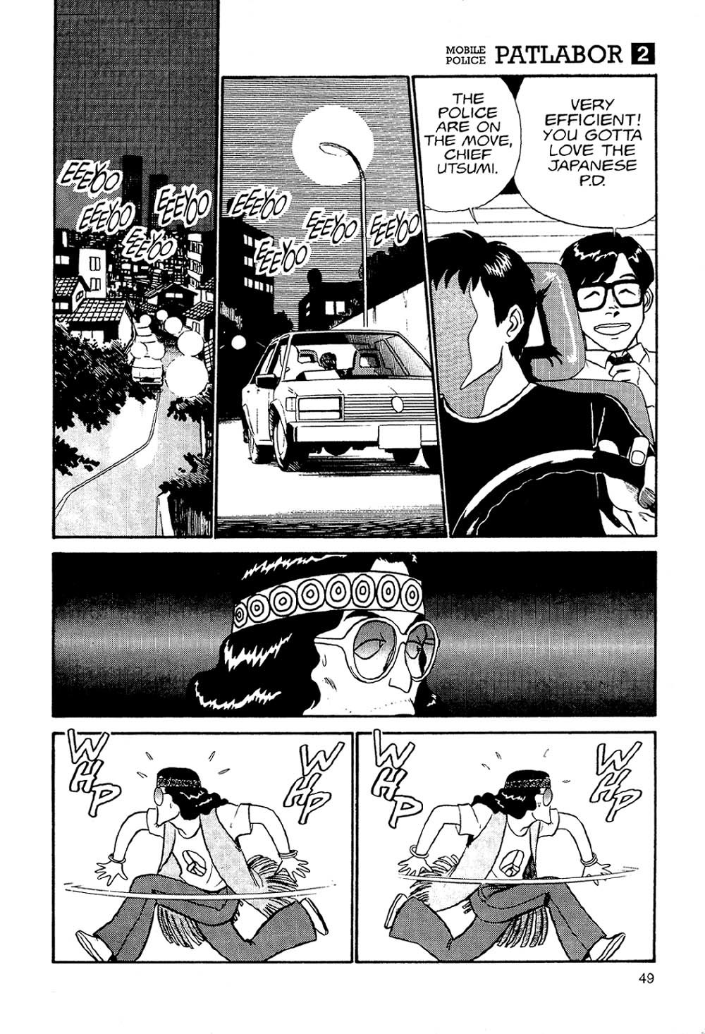 Kidou Keisatsu Patlabor Chapter 2 #47