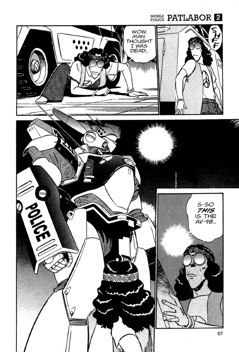 Kidou Keisatsu Patlabor Chapter 2 #65