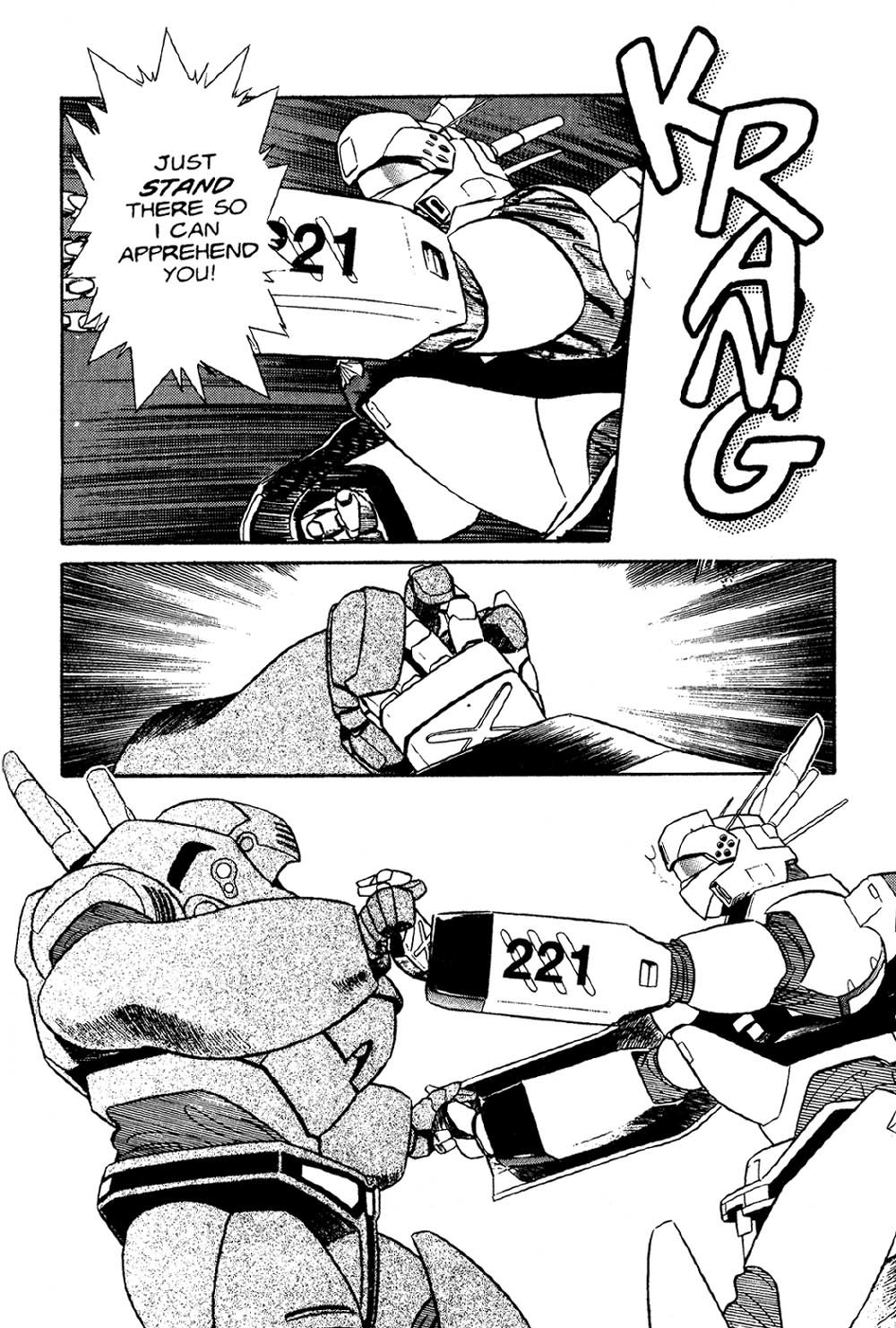 Kidou Keisatsu Patlabor Chapter 2 #69