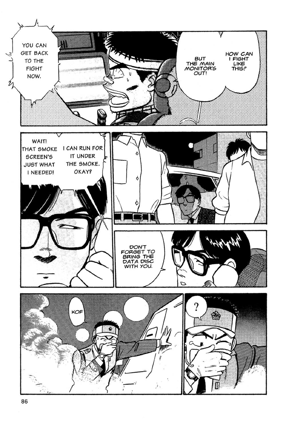 Kidou Keisatsu Patlabor Chapter 2 #83