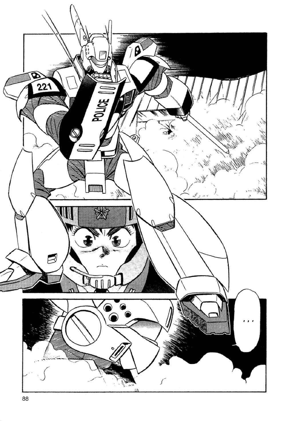 Kidou Keisatsu Patlabor Chapter 2 #85