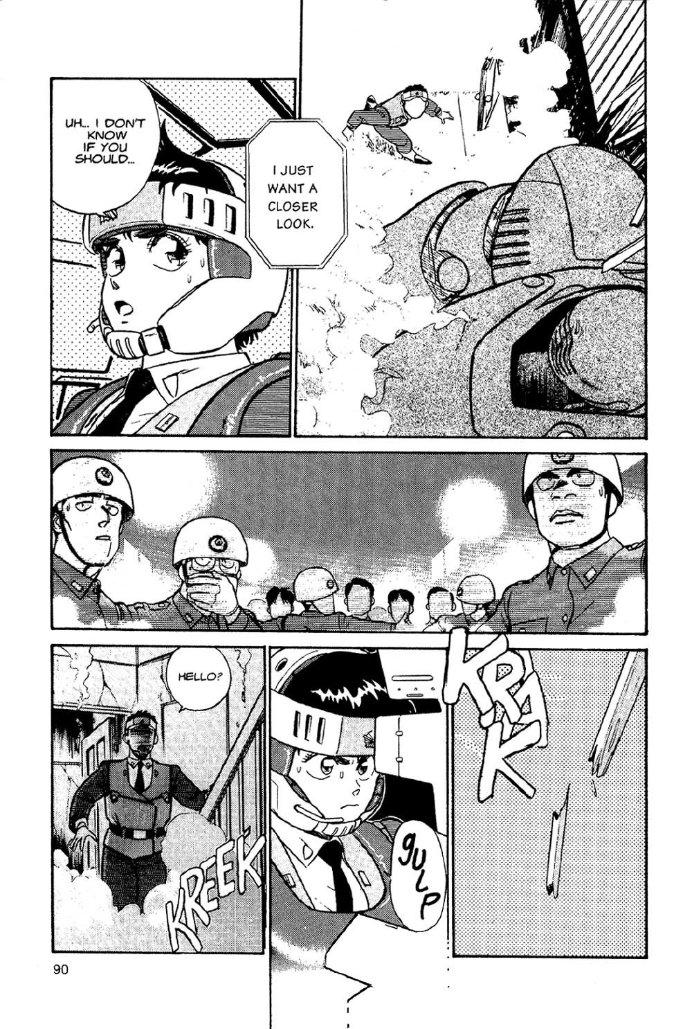 Kidou Keisatsu Patlabor Chapter 2 #87