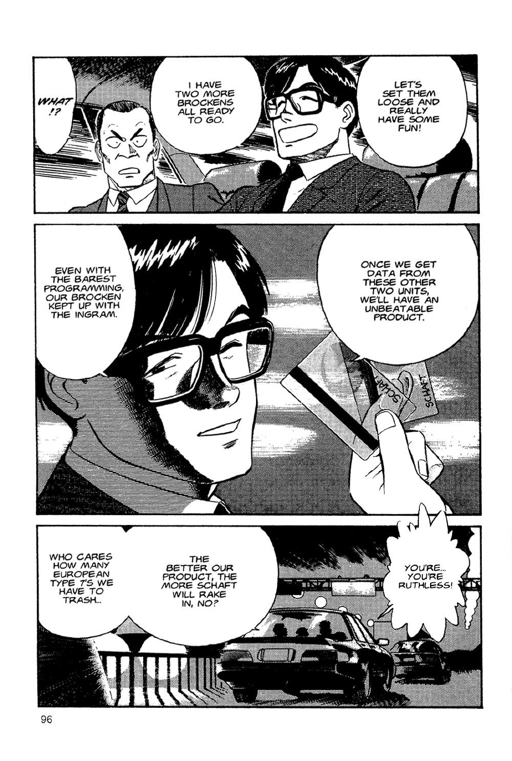 Kidou Keisatsu Patlabor Chapter 2 #93