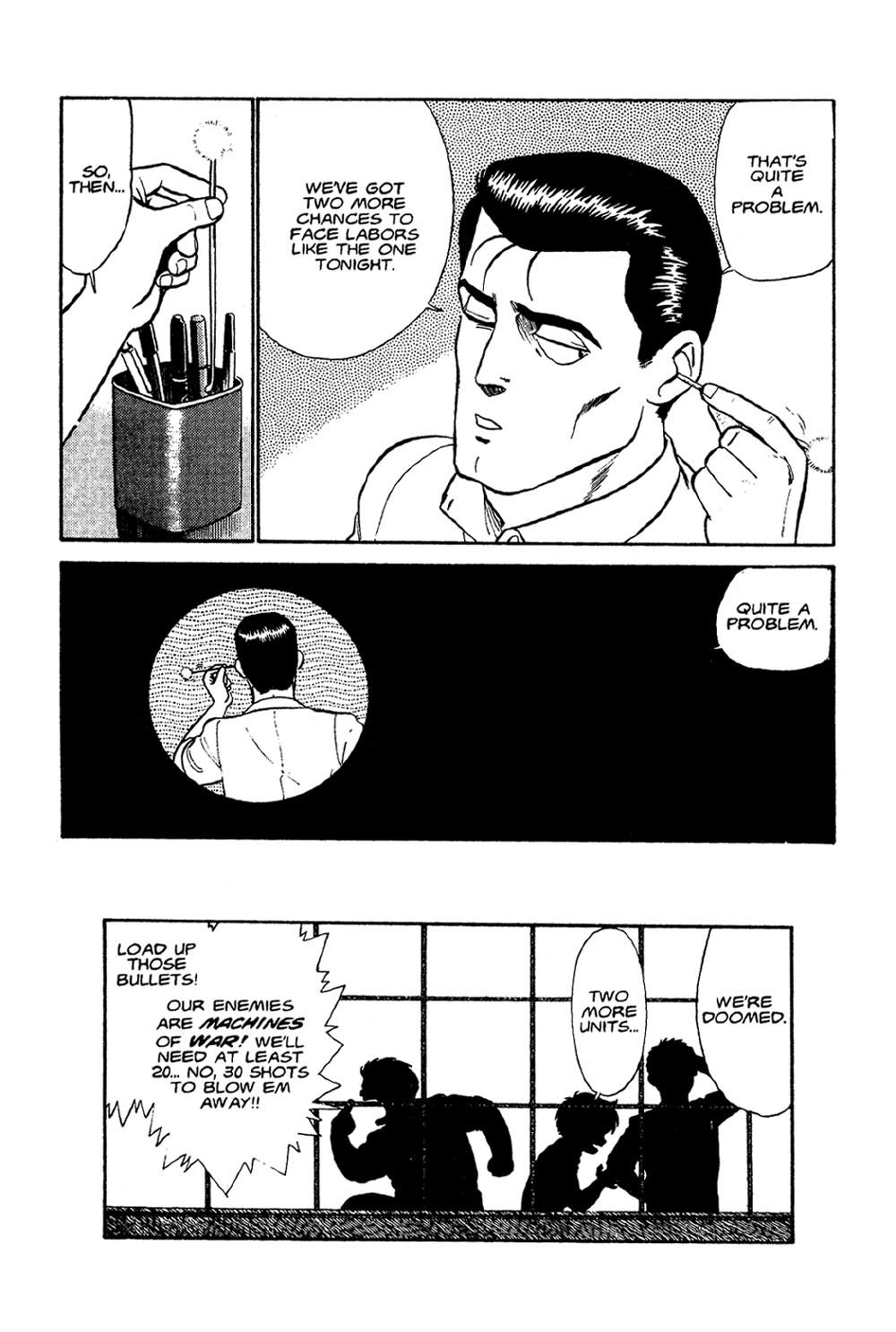 Kidou Keisatsu Patlabor Chapter 2 #95