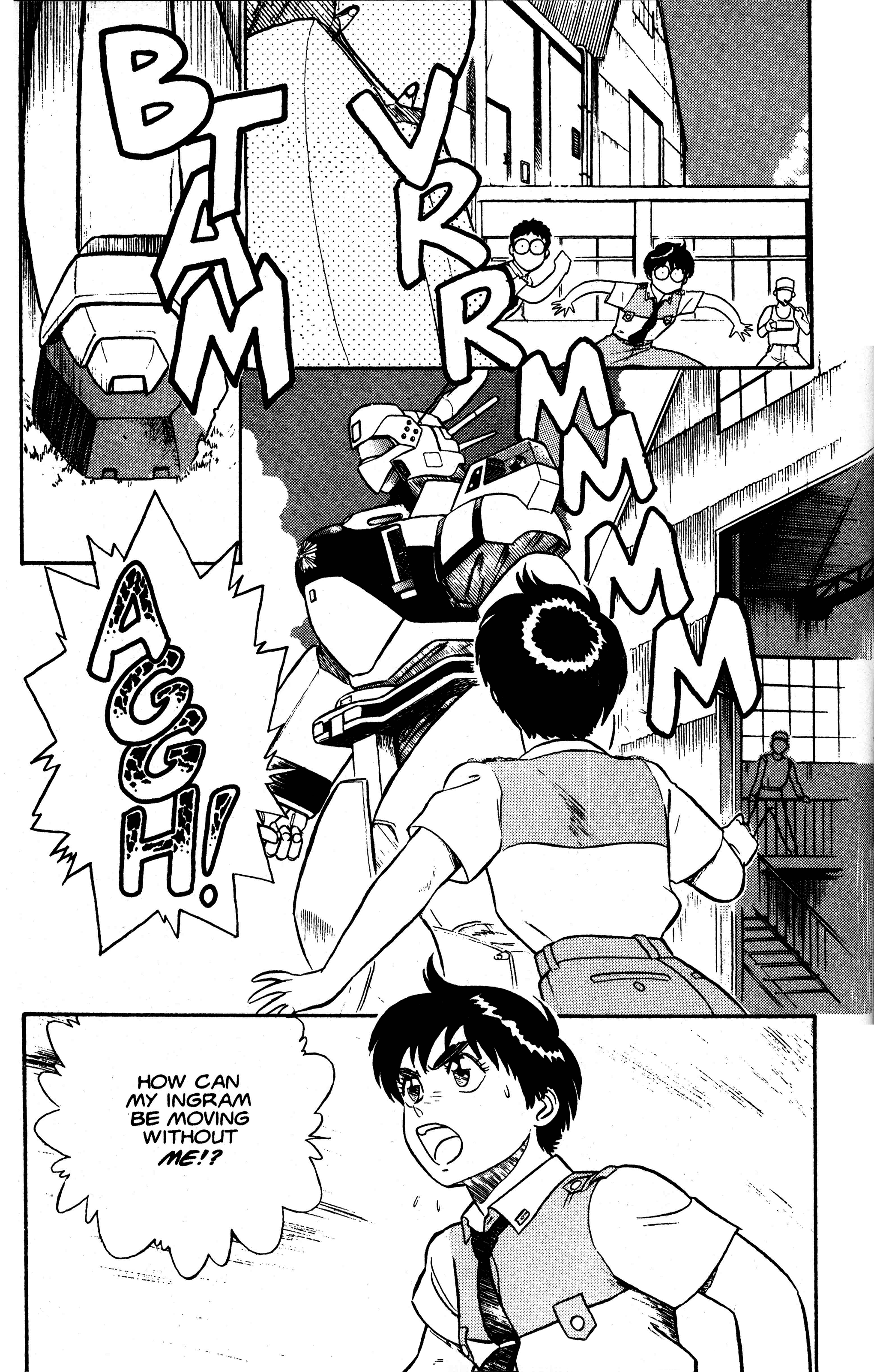 Kidou Keisatsu Patlabor Chapter 1.2 #16