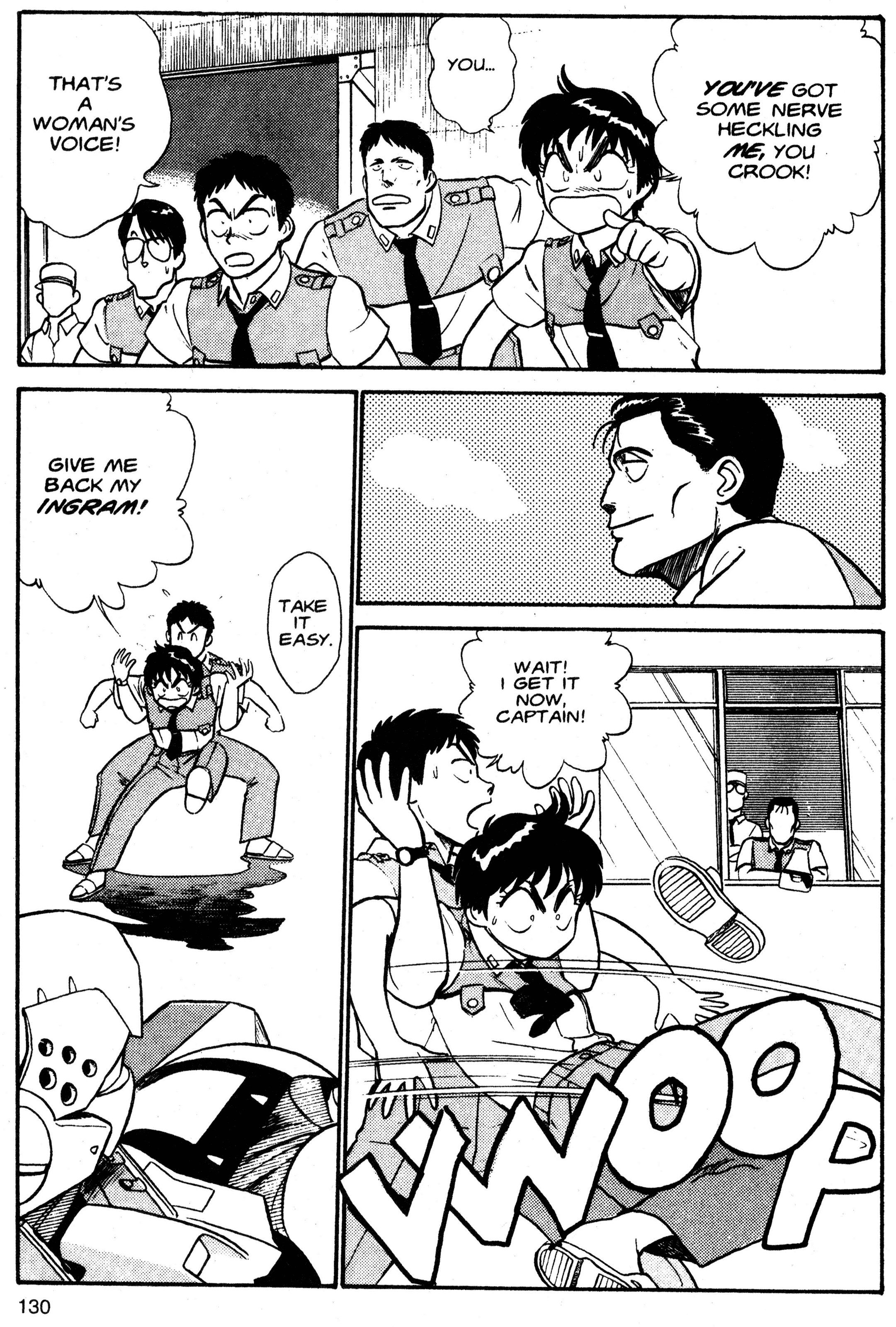Kidou Keisatsu Patlabor Chapter 1.2 #30