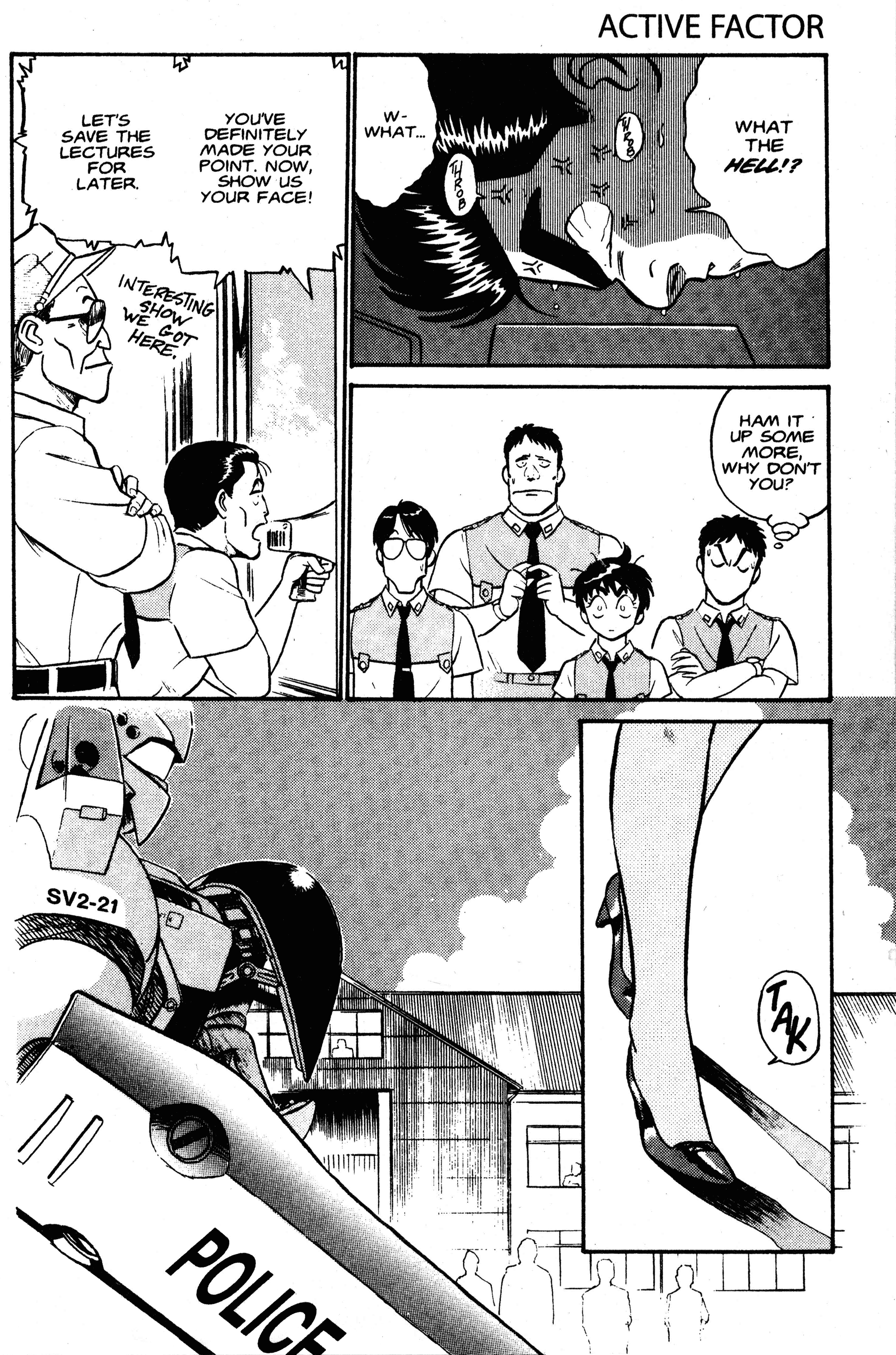 Kidou Keisatsu Patlabor Chapter 1.2 #31