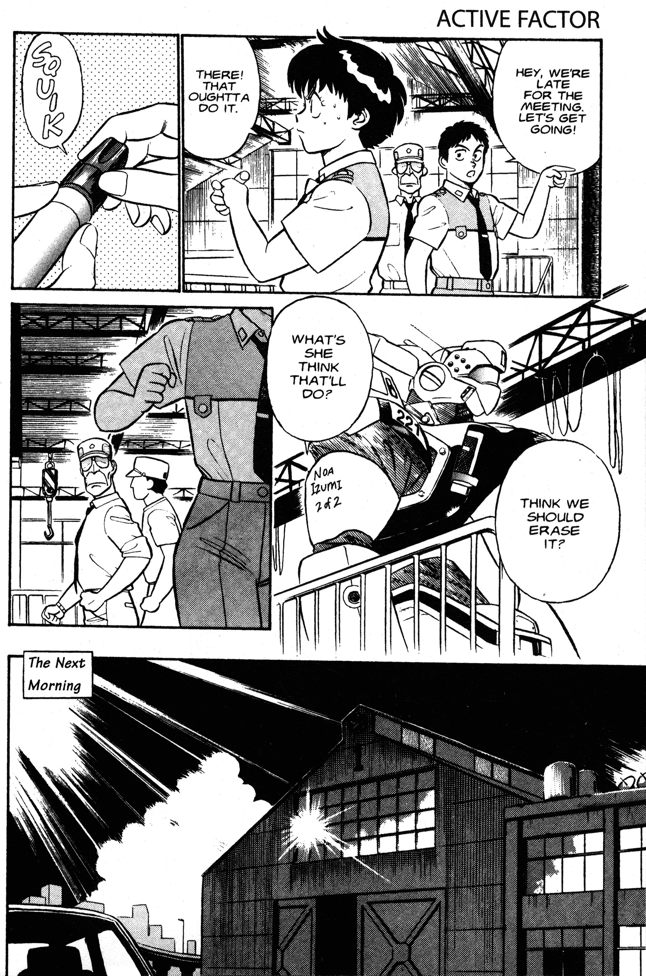 Kidou Keisatsu Patlabor Chapter 1.2 #35