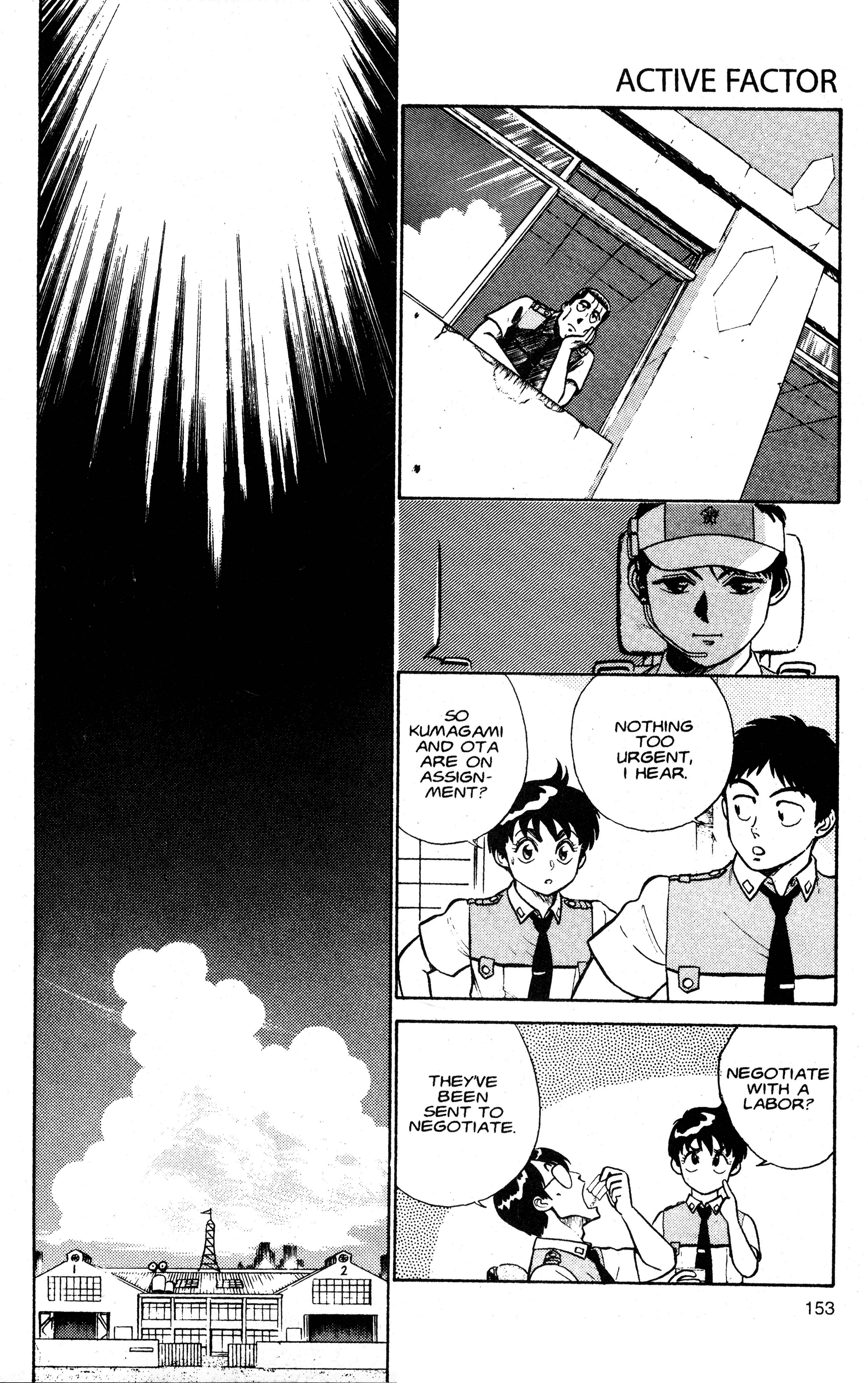 Kidou Keisatsu Patlabor Chapter 1.2 #53