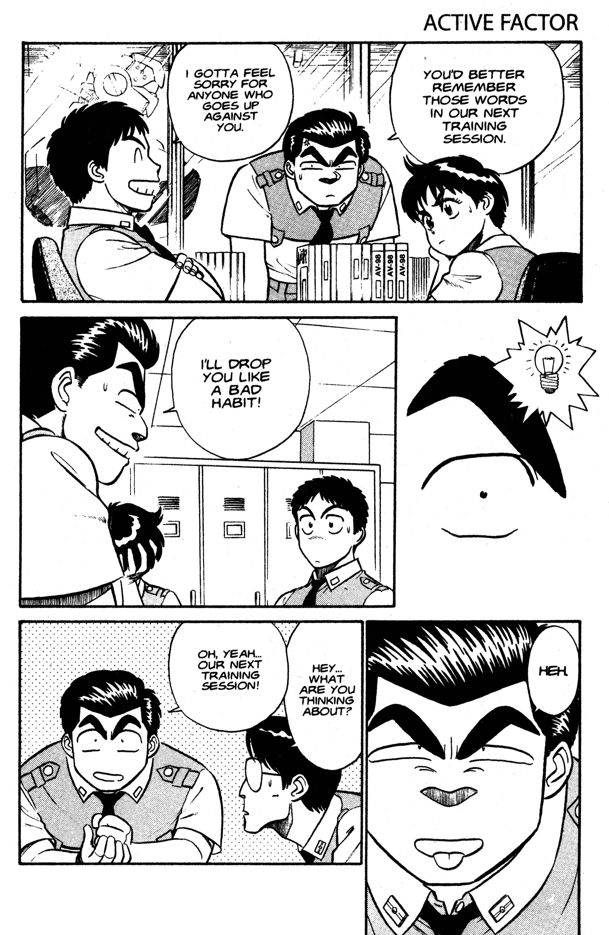 Kidou Keisatsu Patlabor Chapter 1.2 #59