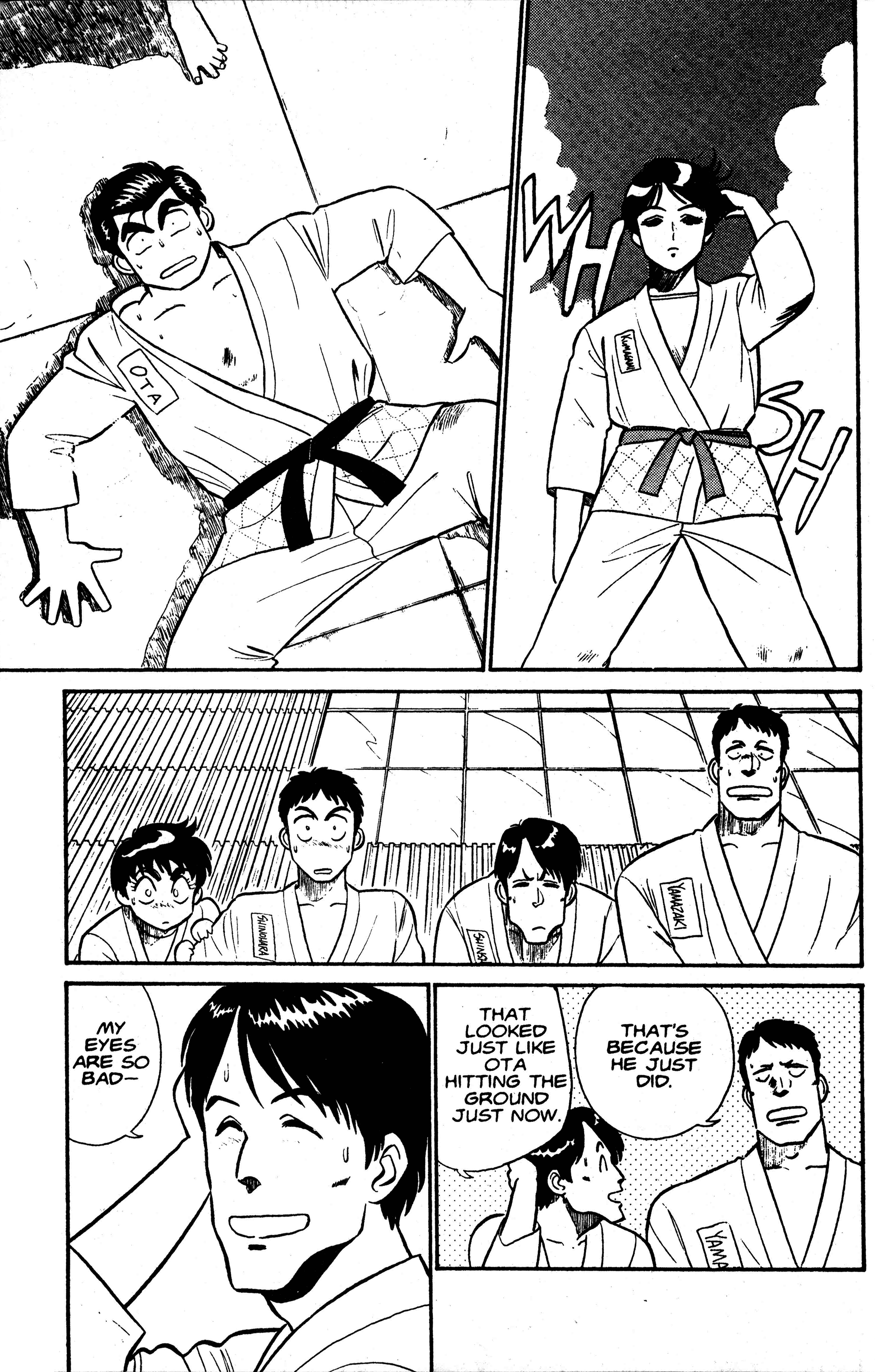 Kidou Keisatsu Patlabor Chapter 1.2 #63
