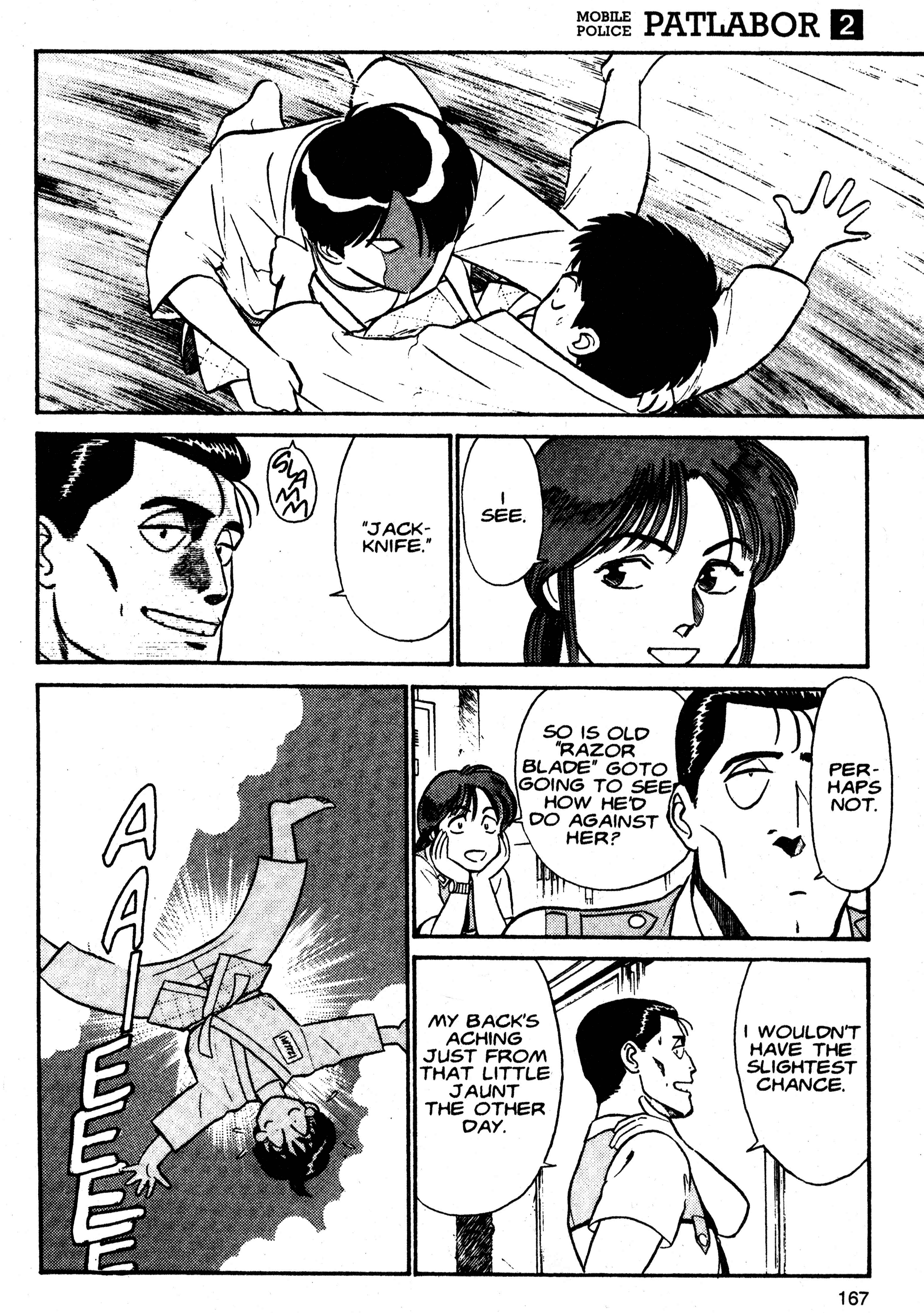 Kidou Keisatsu Patlabor Chapter 1.2 #66