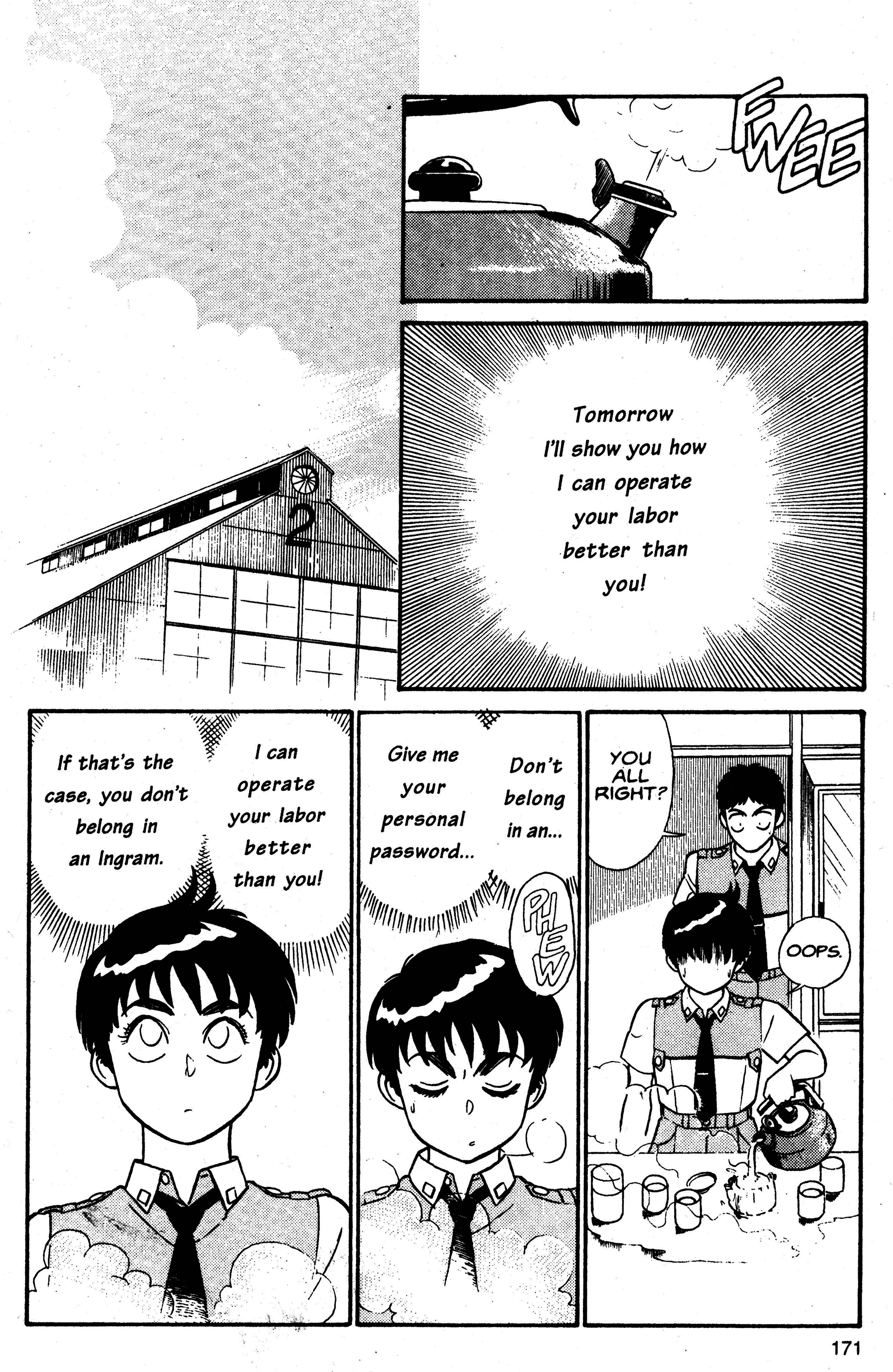 Kidou Keisatsu Patlabor Chapter 1.2 #70