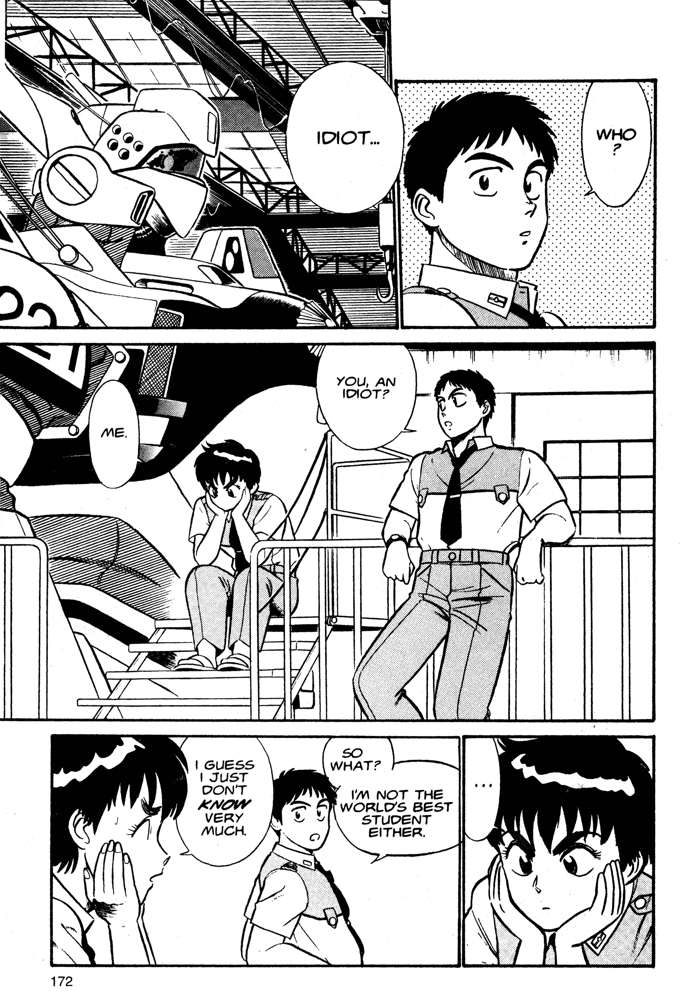 Kidou Keisatsu Patlabor Chapter 1.2 #71