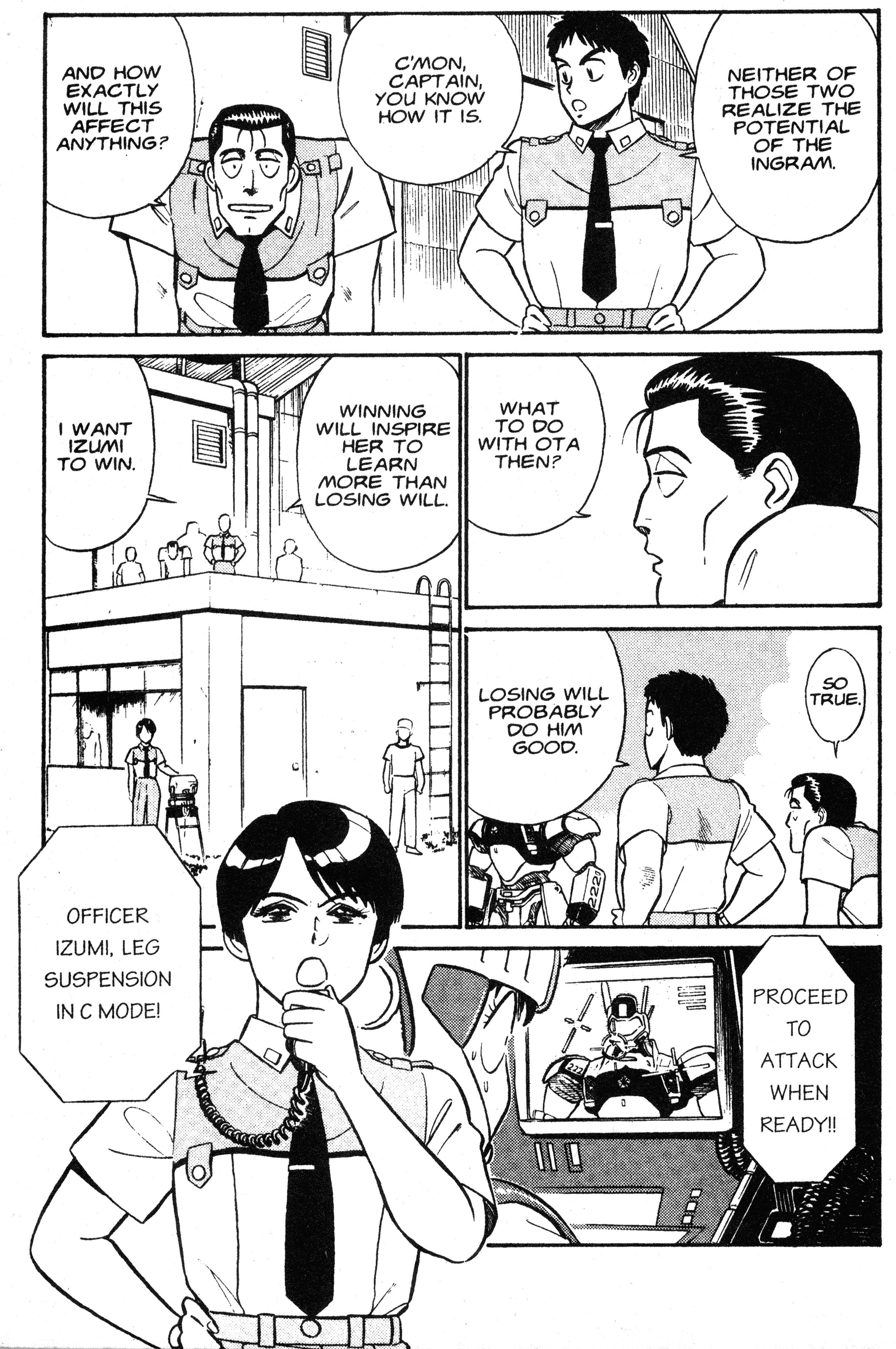 Kidou Keisatsu Patlabor Chapter 1.2 #81