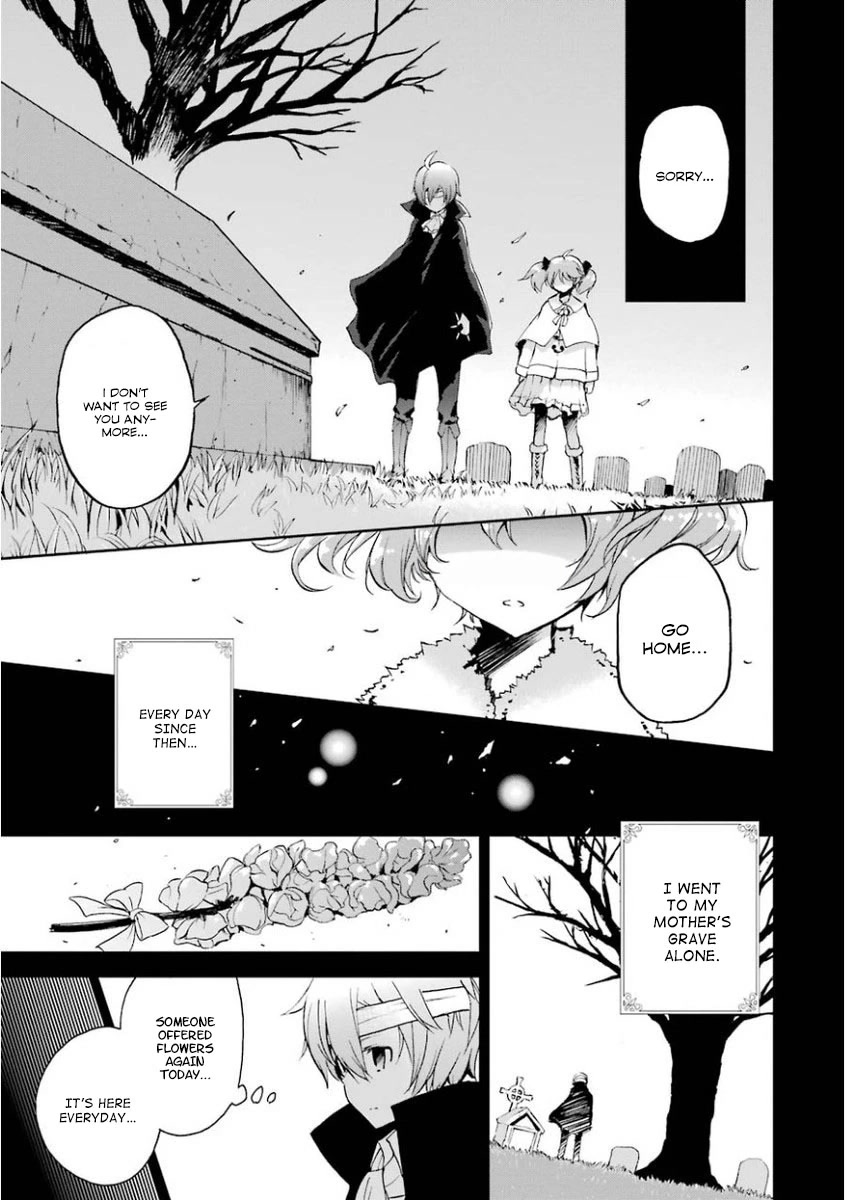 Saijaku Muhai No Bahamut Chapter 32 #5