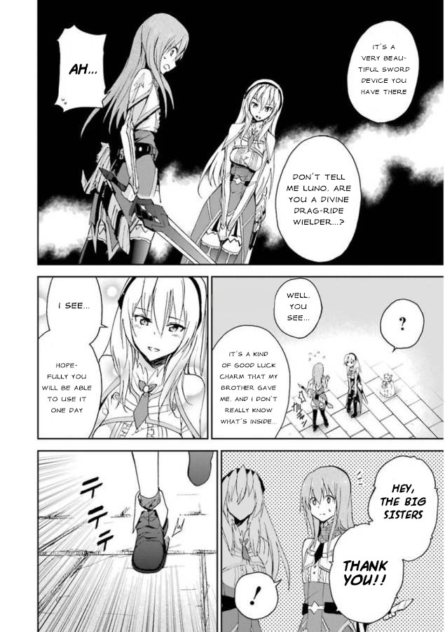 Saijaku Muhai No Bahamut Chapter 25 #34