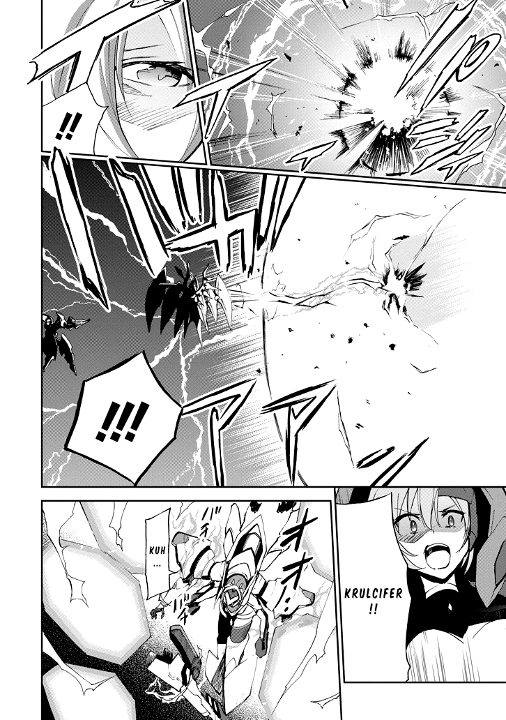 Saijaku Muhai No Bahamut Chapter 24 #5