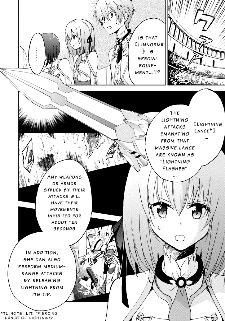 Saijaku Muhai No Bahamut Chapter 24 #7