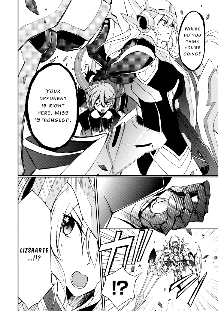 Saijaku Muhai No Bahamut Chapter 24 #15