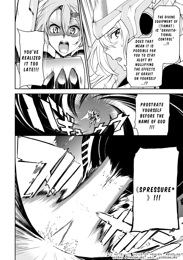 Saijaku Muhai No Bahamut Chapter 24 #17