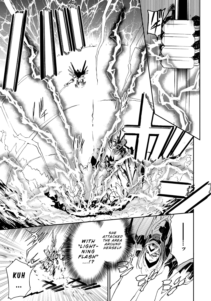 Saijaku Muhai No Bahamut Chapter 24 #20