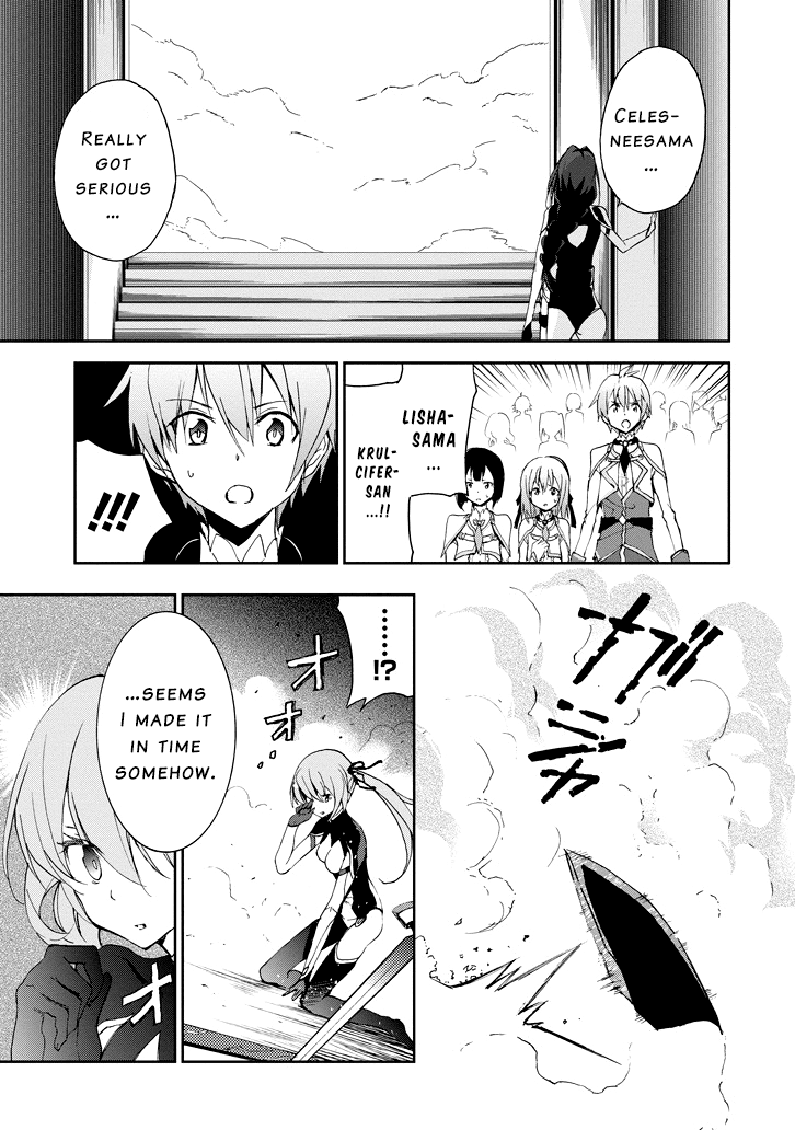 Saijaku Muhai No Bahamut Chapter 24 #24