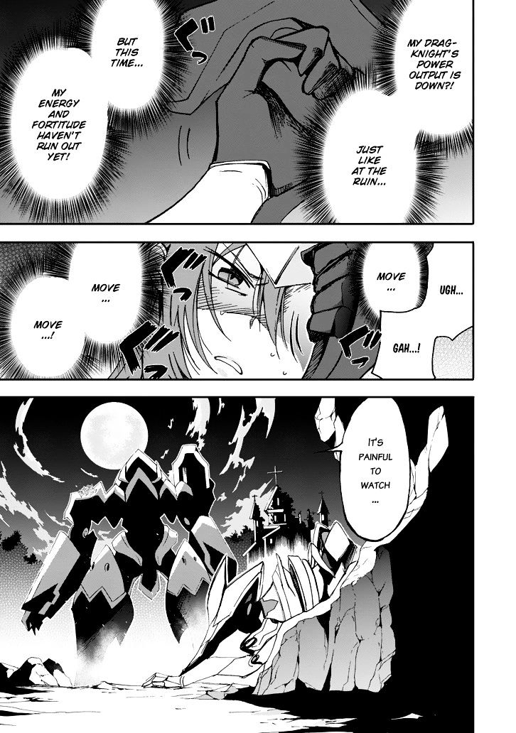 Saijaku Muhai No Bahamut Chapter 18 #17