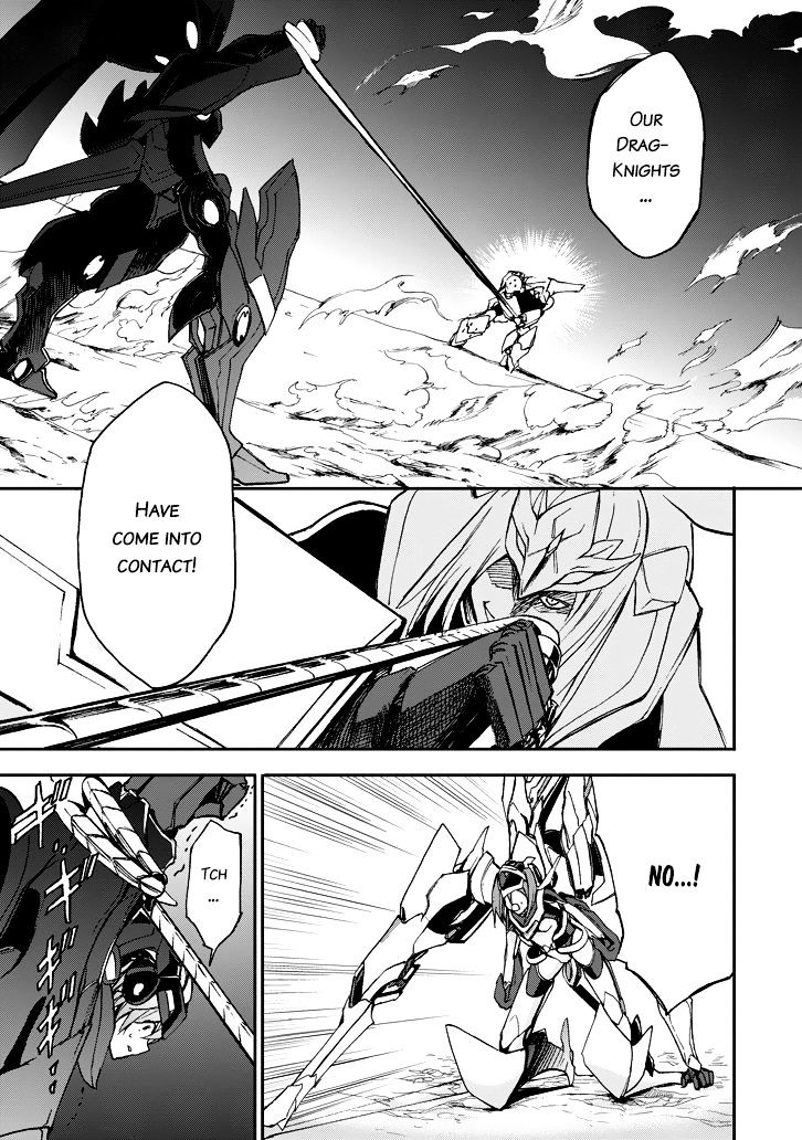 Saijaku Muhai No Bahamut Chapter 18 #44