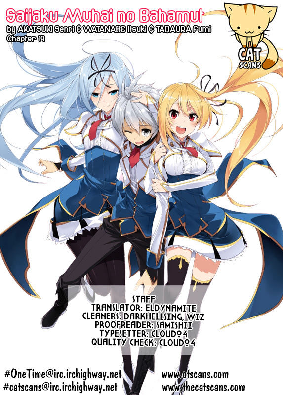 Saijaku Muhai No Bahamut Chapter 19 #1