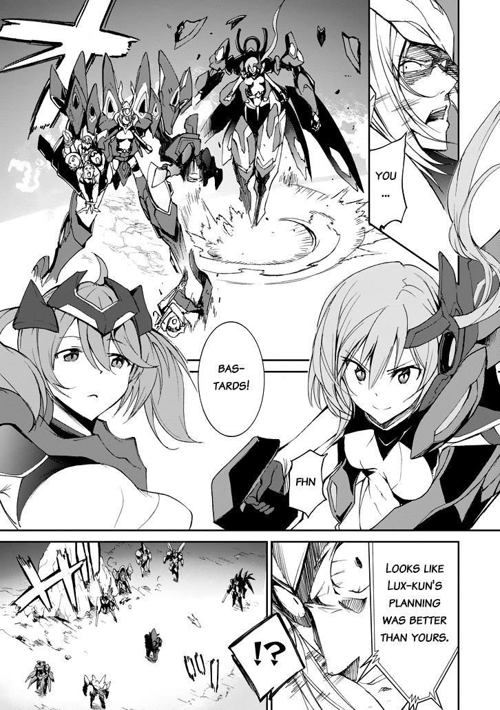 Saijaku Muhai No Bahamut Chapter 19 #28