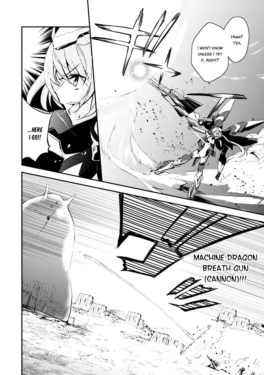 Saijaku Muhai No Bahamut Chapter 8 #18