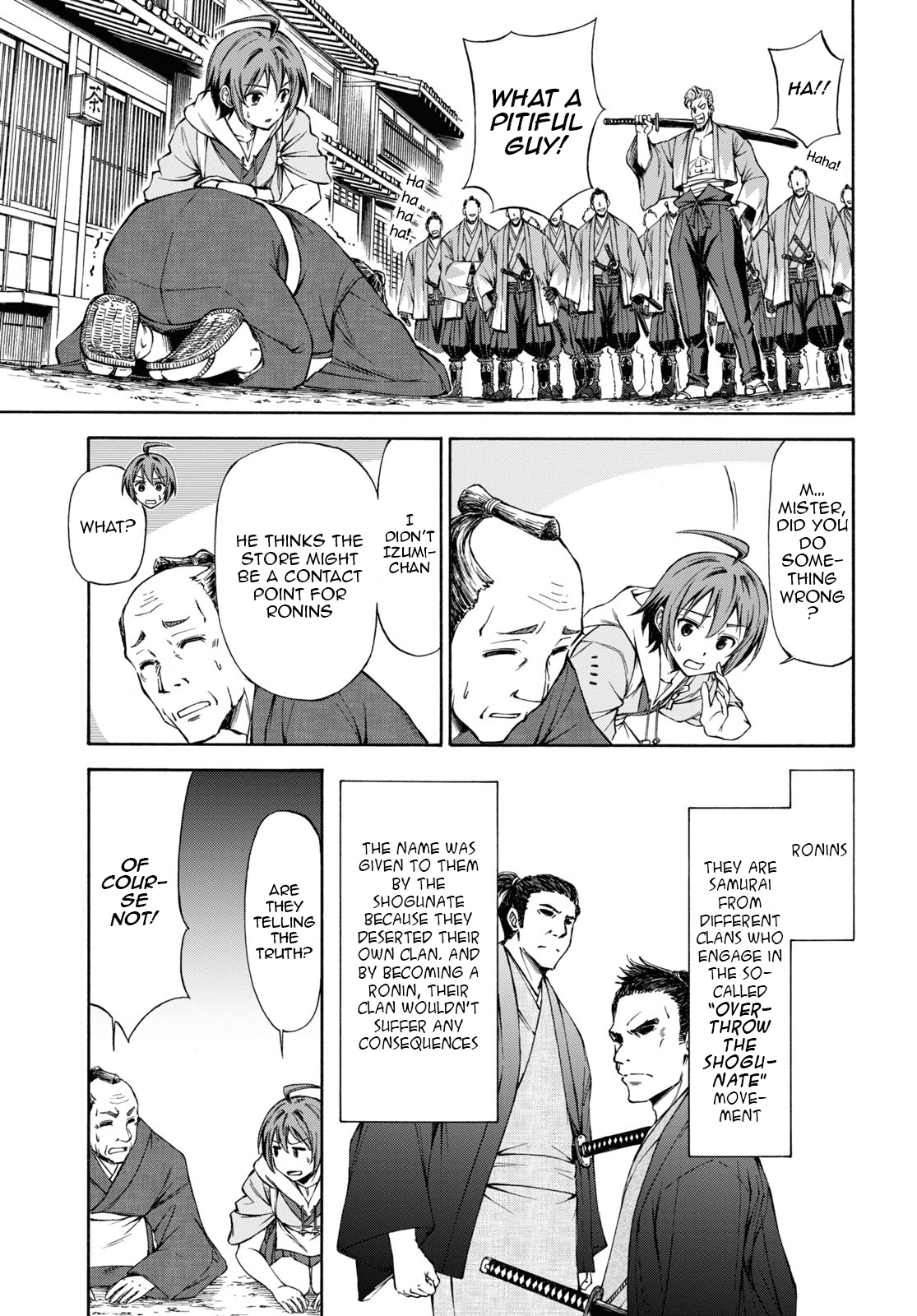 Shinsengumi Chuubou Roku Chapter 1 #23