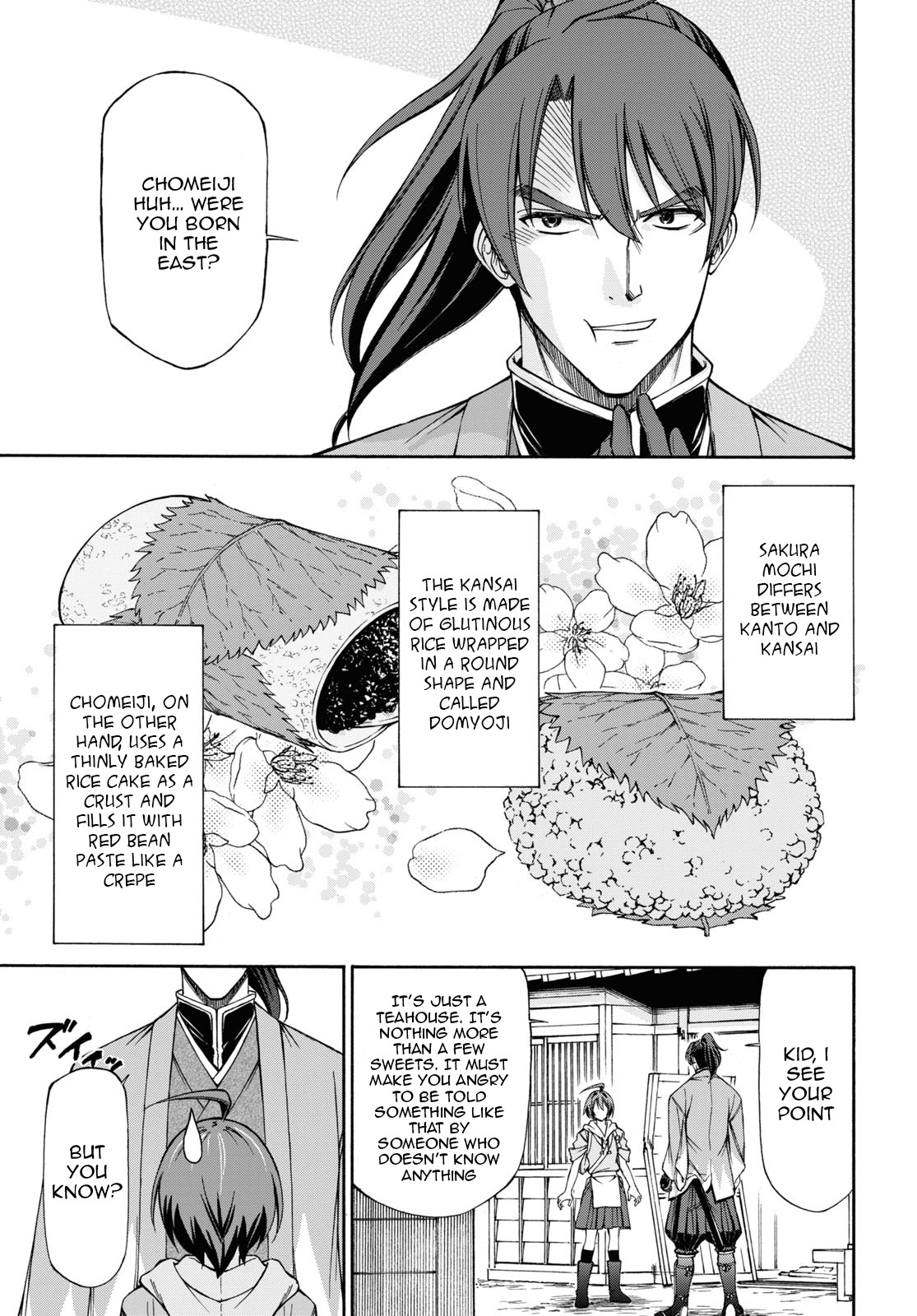 Shinsengumi Chuubou Roku Chapter 1 #37