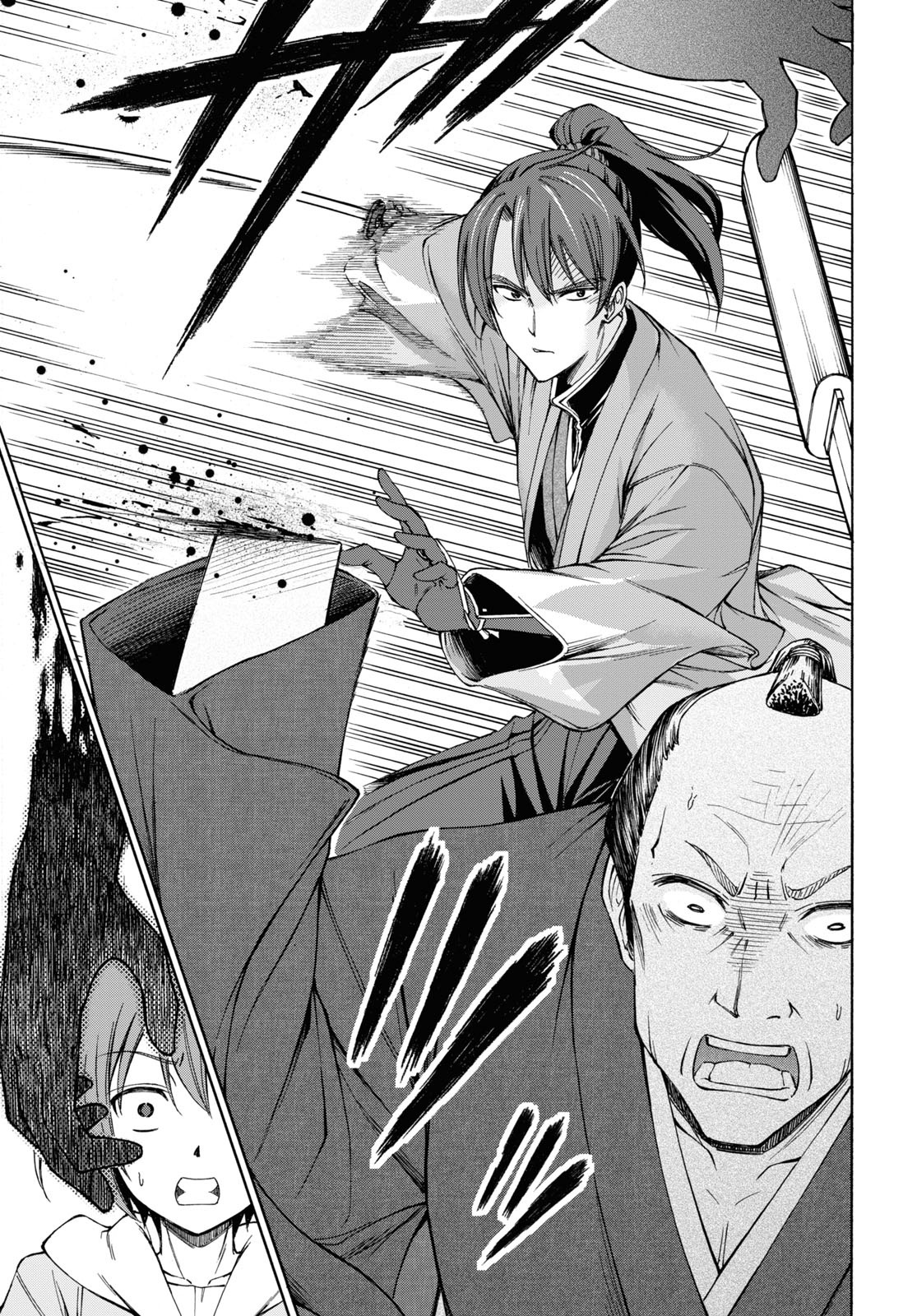 Shinsengumi Chuubou Roku Chapter 1 #75