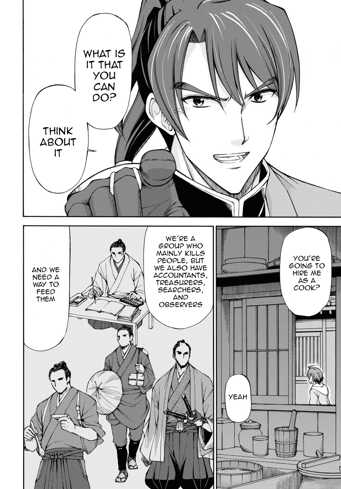 Shinsengumi Chuubou Roku Chapter 1 #82