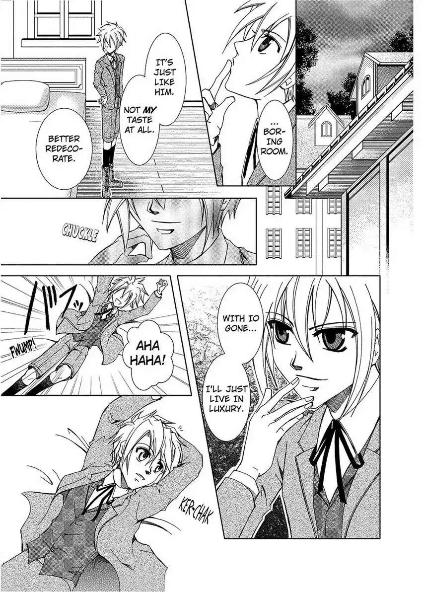 Time For A Kiss, Master Chapter 3 #19