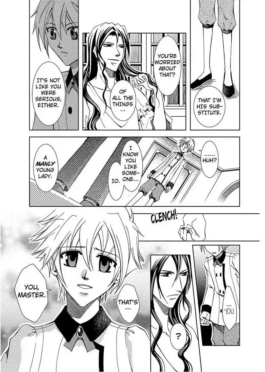 Time For A Kiss, Master Chapter 2 #23