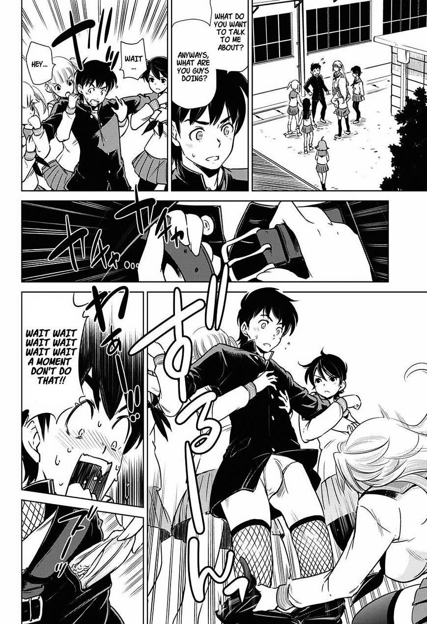 Hentai Kamen S - Hentai Kamen Second Chapter 1 #18