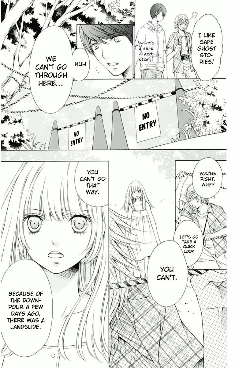 Merry Bad End Chapter 8 #13