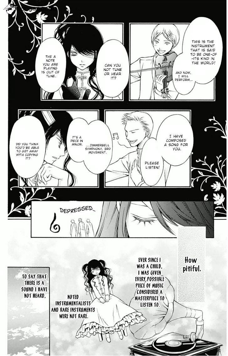 Merry Bad End Chapter 7 #11